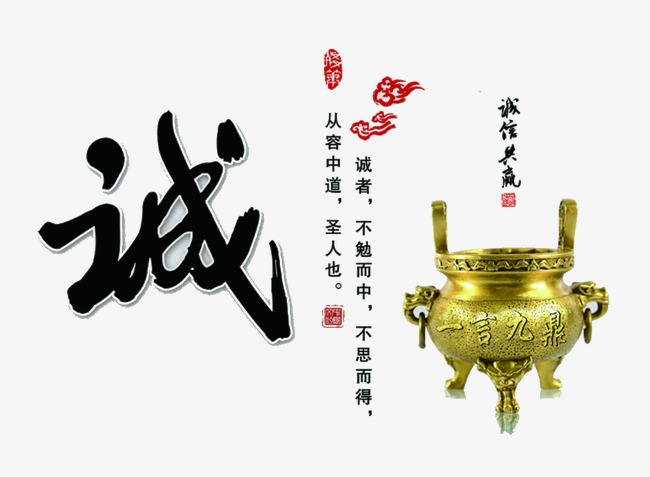 九原要债公司