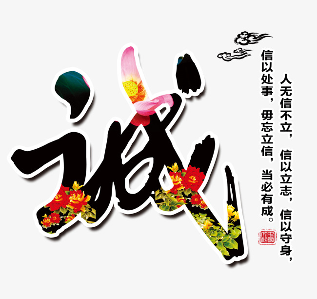 九原要账公司