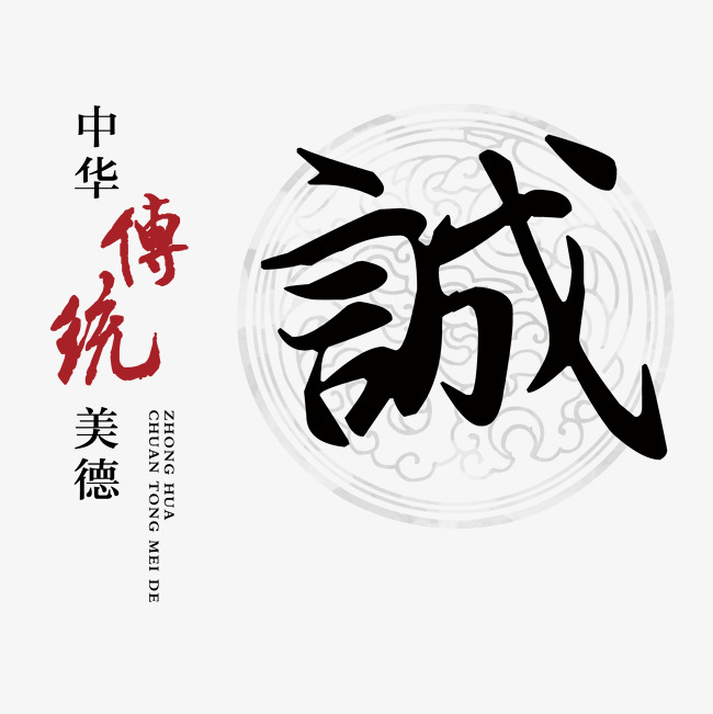 九原讨账公司